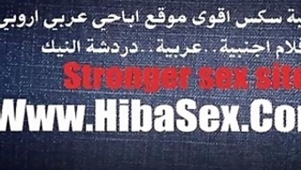 Algerie Porno 2015 Arab
